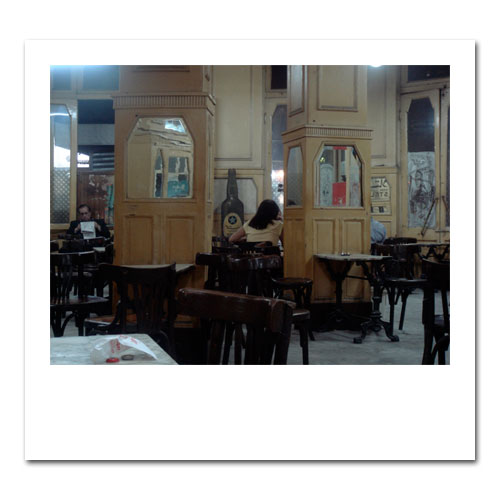 Chalet5 Cairo 2006
