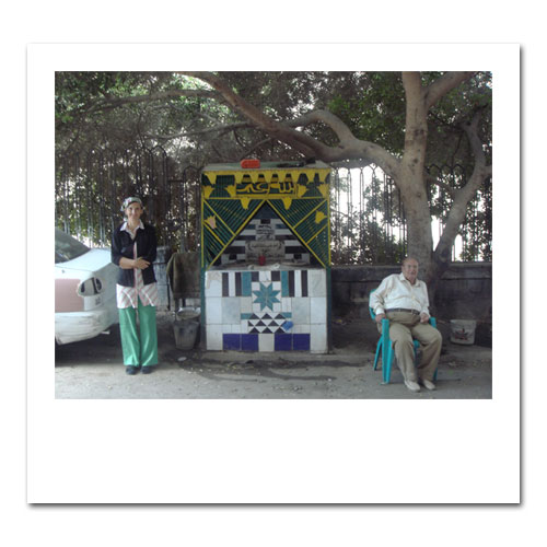 Chalet5 Cairo 2006
