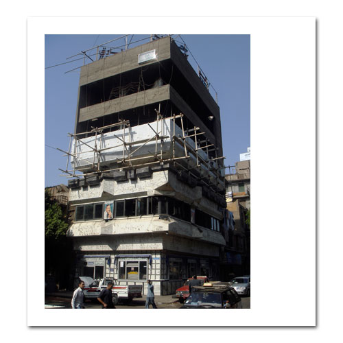 Chalet5 Cairo 2006