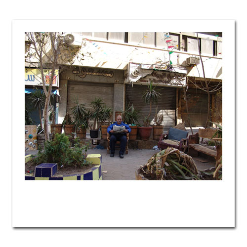 Chalet5 Cairo 2006