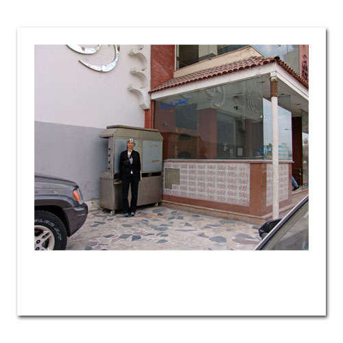 Chalet5 Cairo 2006