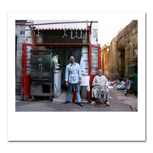 Chalet5 Cairo 2006