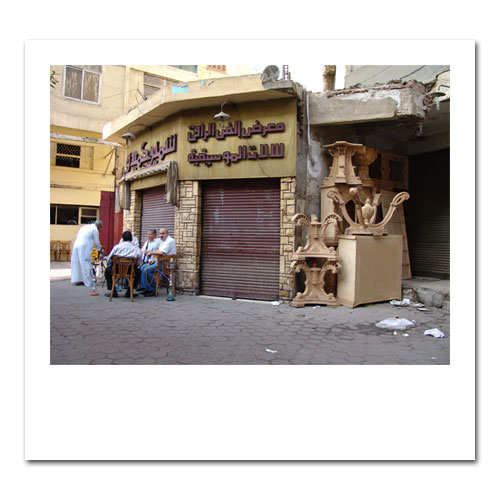 halet5 Cairo 2009