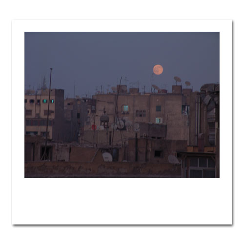 halet5 Cairo 2009