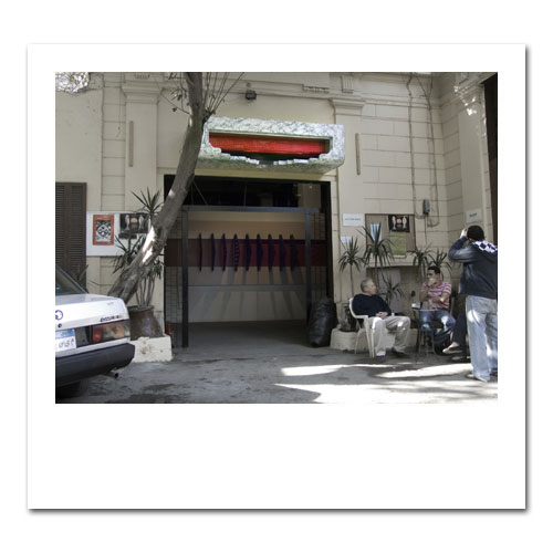 halet5 Cairo 2009