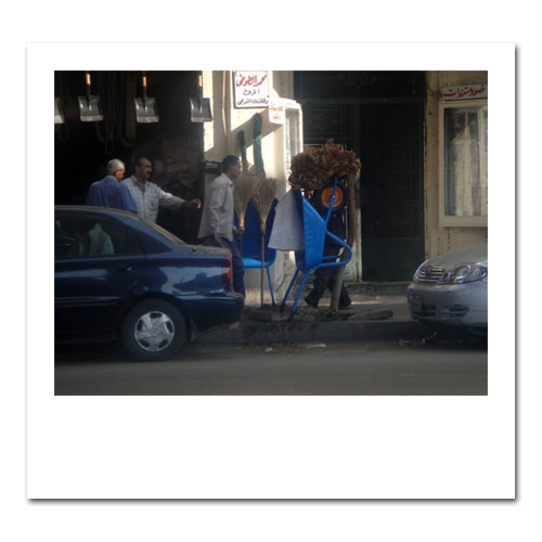 halet5 Cairo 2009
