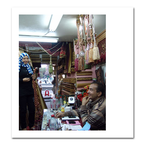 halet5 Cairo 2009