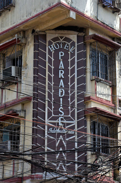 Chalet5 Kolkata Dayly