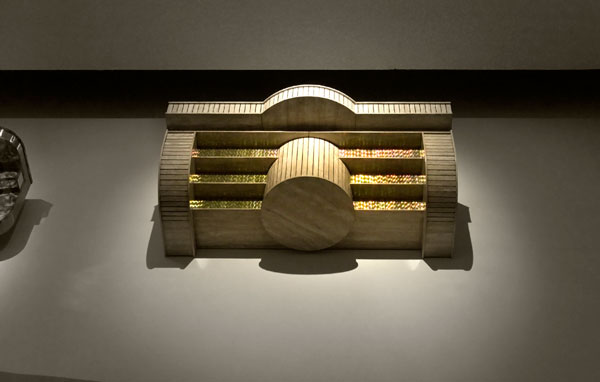 halet5 Palace of Light